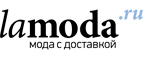 Бренды Fornarina, Met со скидкой 55%!  - Белёв